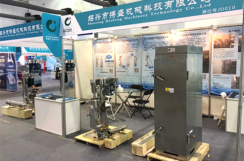 开云kaiyun登录入口